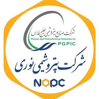 Telegram profile photo for سهامداران بلند مدتی پتروشیمی نوری و هنگام