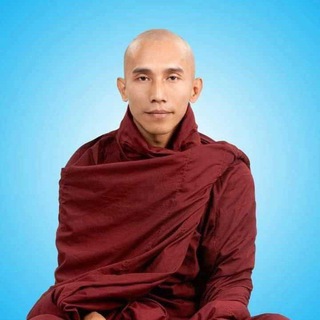 Telegram profile photo for သစ္စာရွှေစည် ဆရာတော် အရှင်ဥတ္တမ