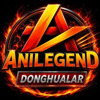 Telegram profile photo for AniLegend