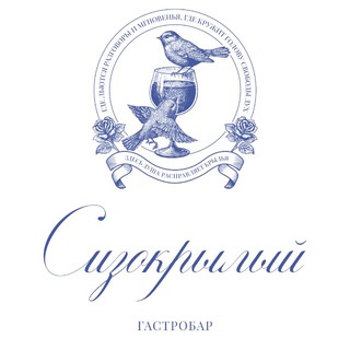 Telegram profile photo for Сизокрылый
