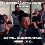 Telegram profile photo for реклама в один мем в день