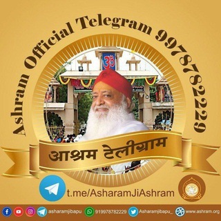 Telegram profile photo for Sant Shri Asharamji Ashram