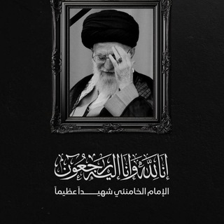 Telegram profile photo for الهلال الإخبارية