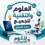 Telegram profile photo for متعة التعلم