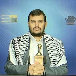 Telegram profile photo for 🎆انصار الله الكتروني زوامل 🎆