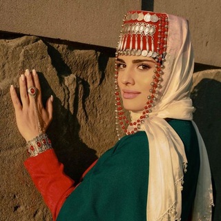 Telegram profile photo for 🇦🇲 Армянский язык | Հայերեն