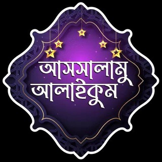 Telegram profile photo for Income20