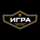 Telegram profile photo for СК «ИГРА»