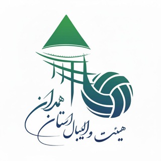 Telegram profile photo for هیئت والیبال استان همدان