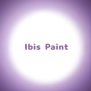 Telegram profile photo for 🫀Коды на кисти Ibis Paint X