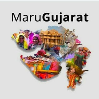 Telegram profile photo for Gujarat Job Update