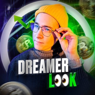 Telegram profile photo for Dreamerlook: Путь Трейдера