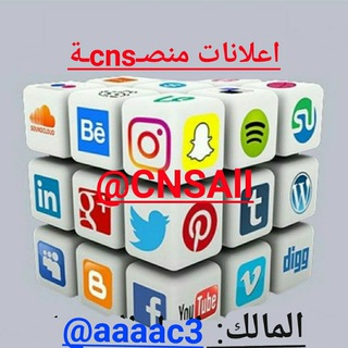 Telegram profile photo for 💸 تمويل 💸