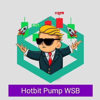 Telegram profile photo for Hotbit Pump WSB