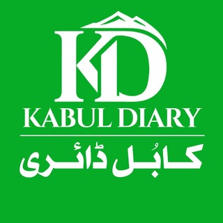 Telegram profile photo for Kabul Diary