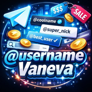 Telegram profile photo for Наличие юзеров vaneva