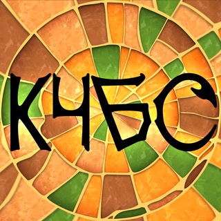 Telegram profile photo for КЧБС