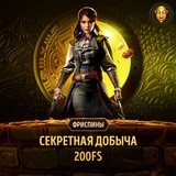 Telegram profile photo for Игровой автомат Кекс легендарный слот с весёлым сюжетом
