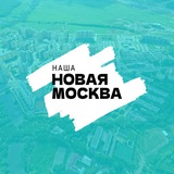 Telegram profile photo for НАША НОВАЯ МОСКВА