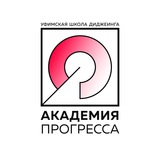 Telegram profile photo for АКАДЕМИЯ ПРОГРЕССА