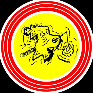 Telegram profile photo for 111Killa Music (Schoold_mb)