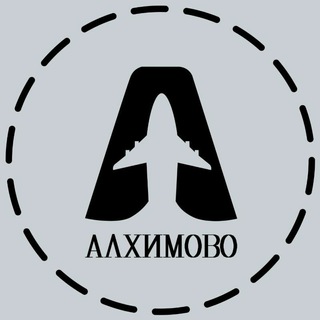 Telegram profile photo for Услуги | ЖК Алхимово