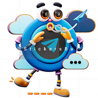 Telegram profile photo for استیکر | sticker