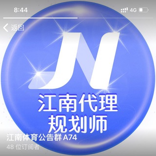 Telegram profile photo for 【聊天群】尊龙凯时