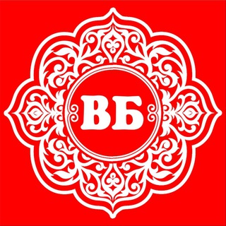 Telegram profile photo for Восточный Букет