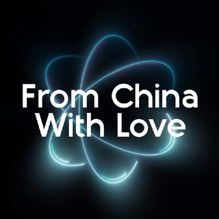 Telegram profile photo for From China With Love