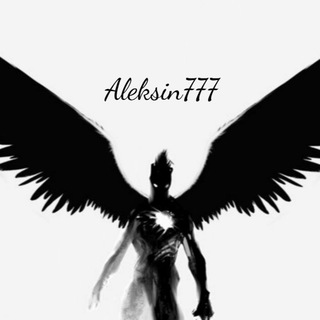 Telegram profile photo for Aleksin777