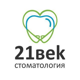 Telegram profile photo for Стоматология 21Век • Краснодар