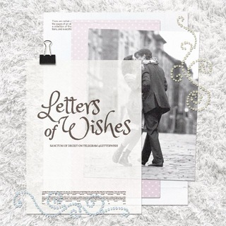 Telegram profile photo for letters of wishes