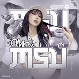 Telegram profile photo for ” Msu
