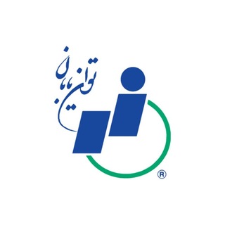 Telegram profile photo for مجتمع آموزشی نیکوکاری توانیابان مشهد