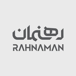 Telegram profile photo for Rahnaman