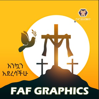 Telegram profile photo for 📹 FAF PRODUCTION