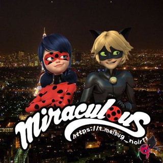 Telegram profile photo for Miracuverse | Леди Баг и Супер-Кот 6 сезон