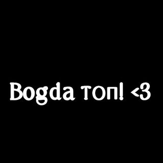 Telegram profile photo for Переходник