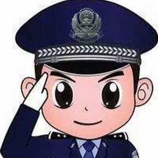 Telegram profile photo for 查开房记录🥇查聊天记录🥇查手机定位🥇开户🥇微信反个人信息 tianyancha