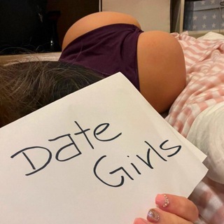 Telegram profile photo for DATE GIRLS ๐ โข 18+