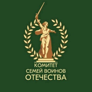 Telegram profile photo for КСВО Крым