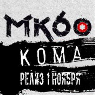Telegram profile photo for МК60
