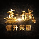Telegram profile photo for 嘉诚:外汇-交易所搭建-招代理飞单