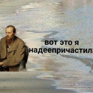 Telegram profile photo for меняльник Мытищи⚡️