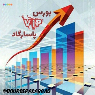 Telegram profile photo for سلطان بورس