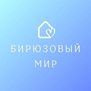 Telegram profile photo for Образование как искусство