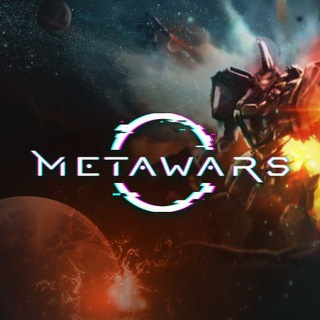 Telegram profile photo for MetaWars Announcement