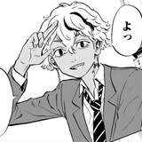 Telegram profile photo for ⱺ . ryuseisato