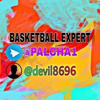 Telegram profile photo for PALCHA BASKETBALL